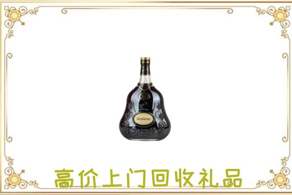 伊吾附近回收轩尼诗